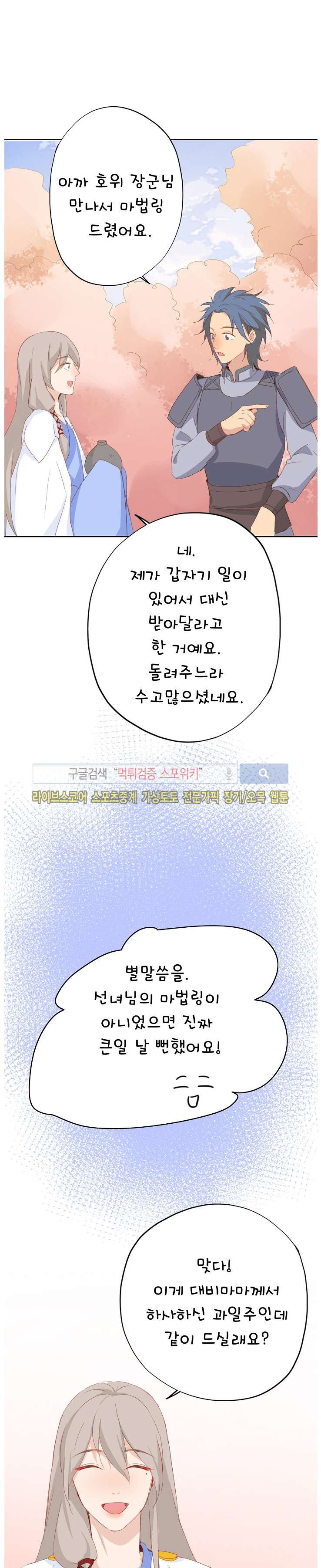 15652114132016.jpg