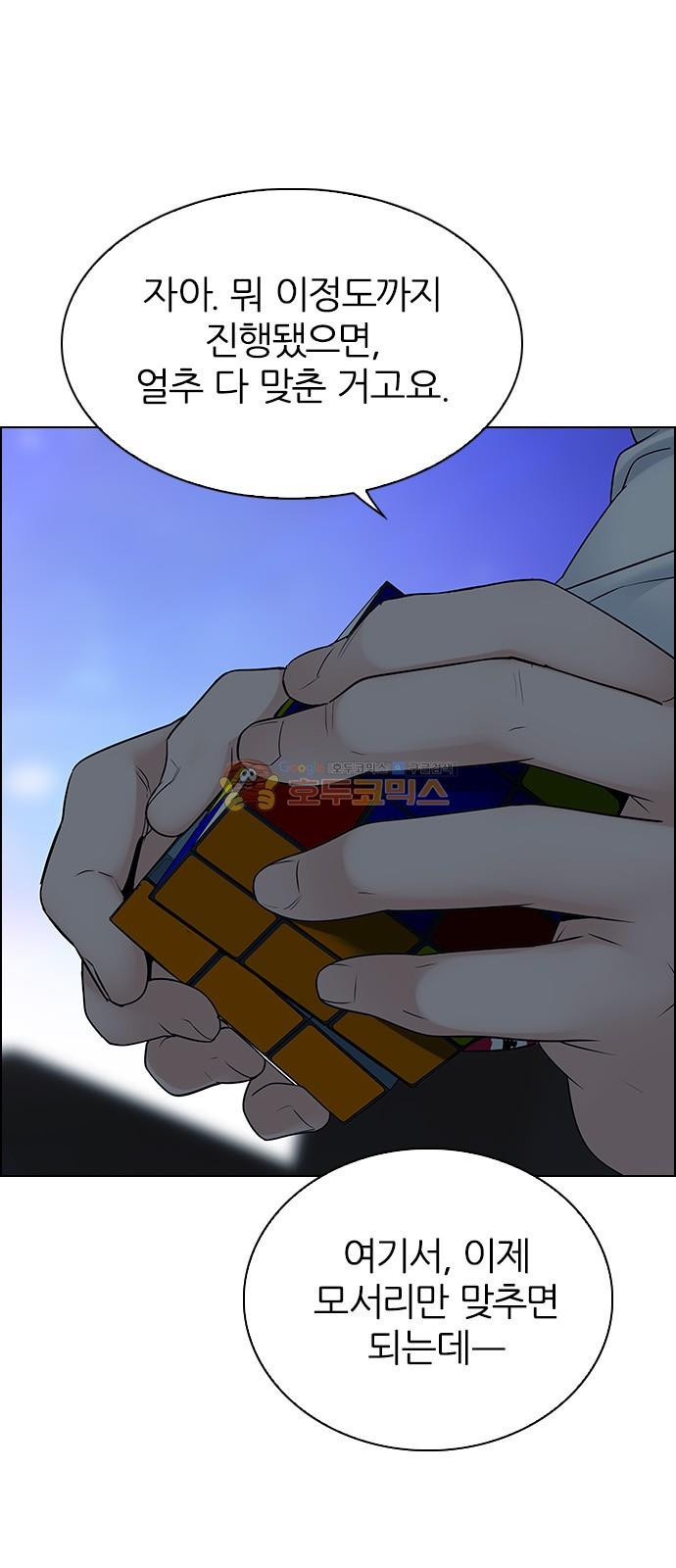 15652114289329.jpg