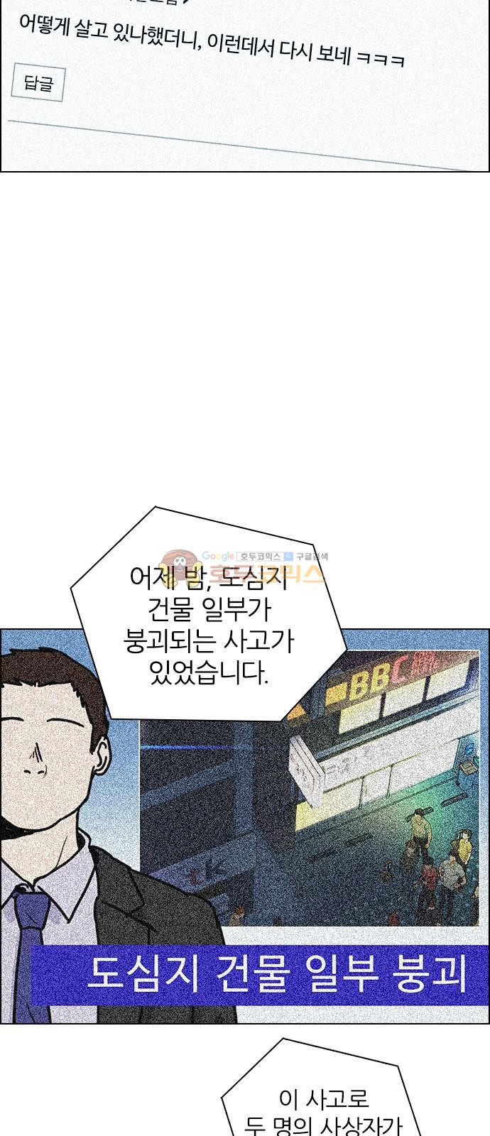 1565211452553.jpg
