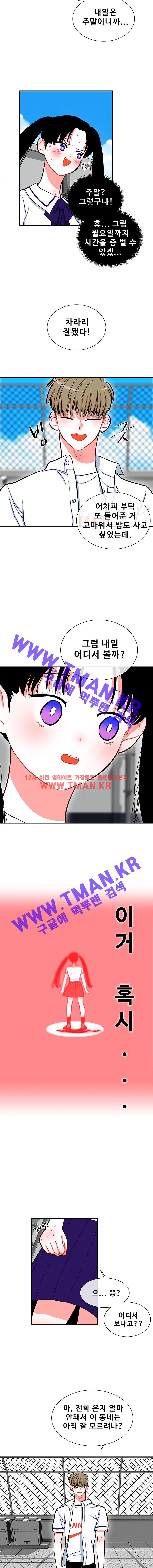 15652114649001.jpg