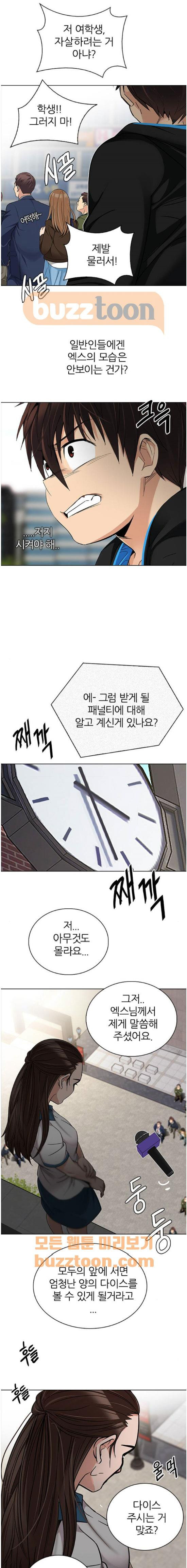 15652114763711.jpg