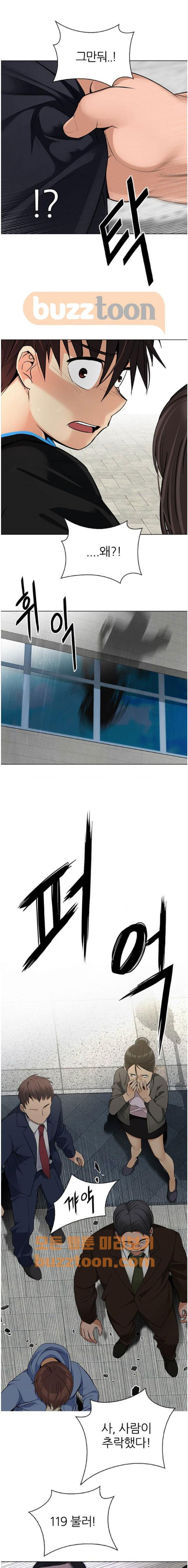 15652114781452.jpg