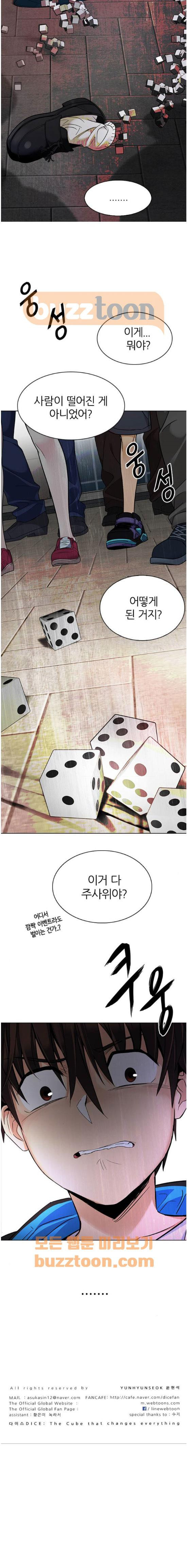 15652114790287.jpg