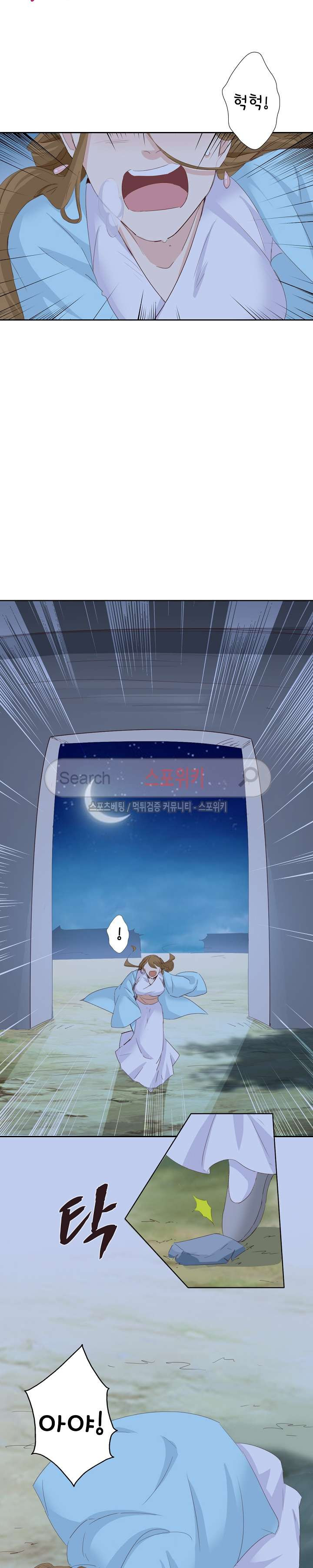 1565211501706.jpg