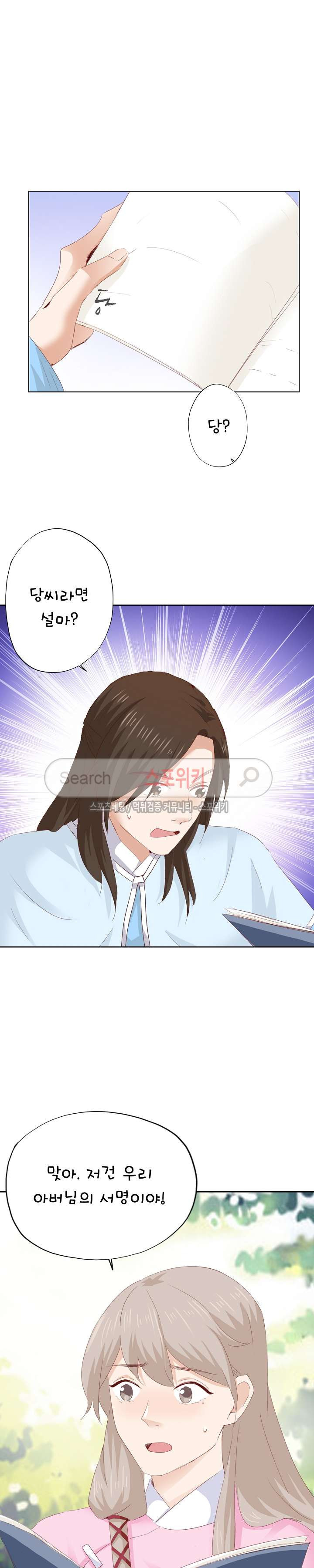15652115076397.jpg