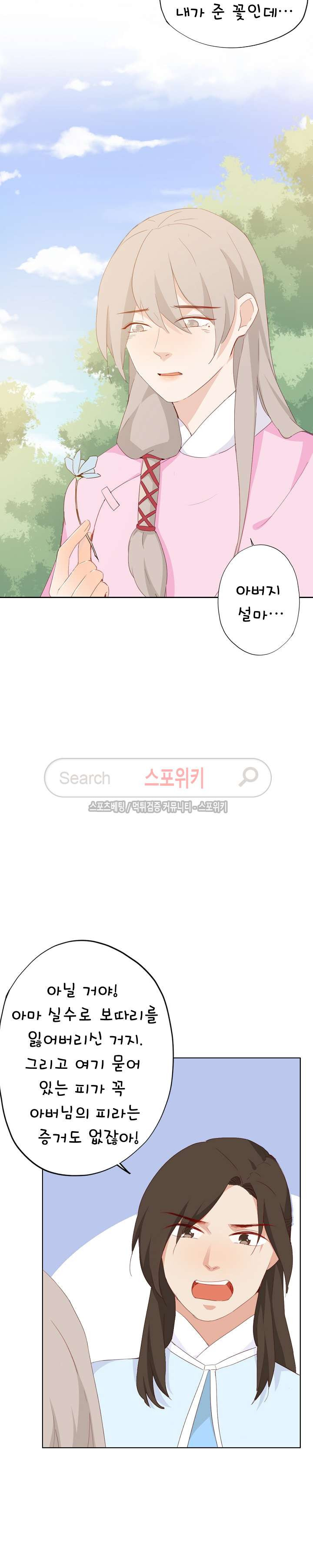 15652115341371.jpg