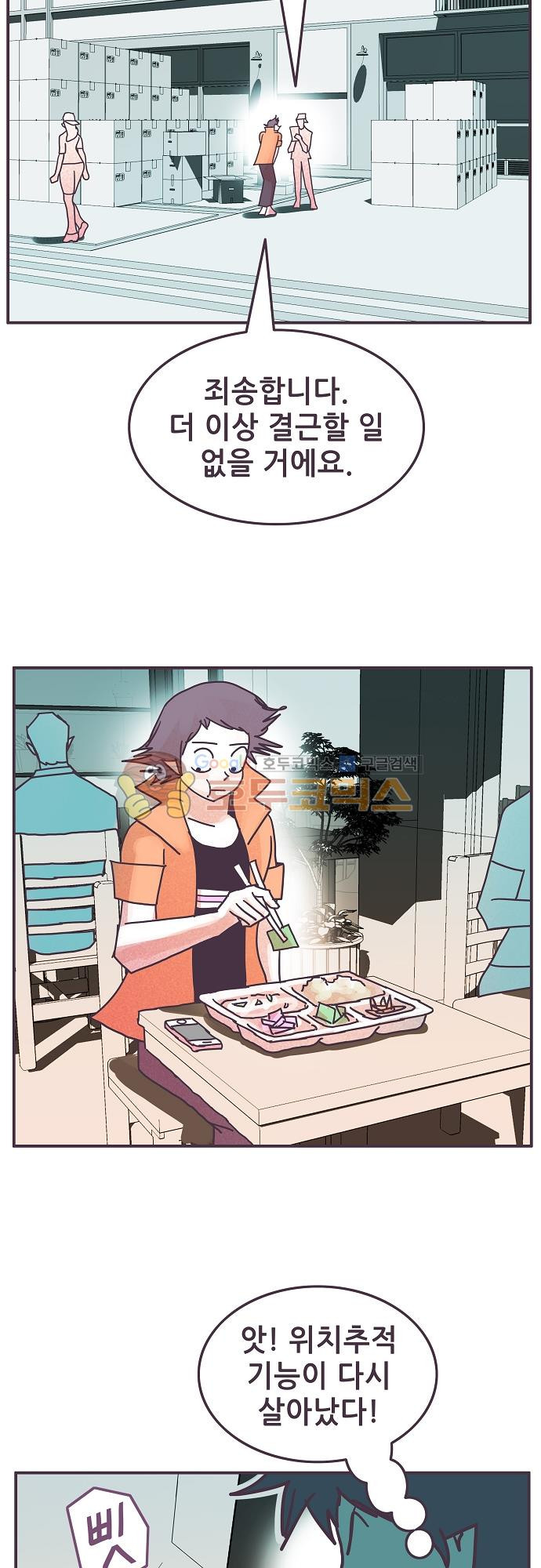 1565211551595.jpg