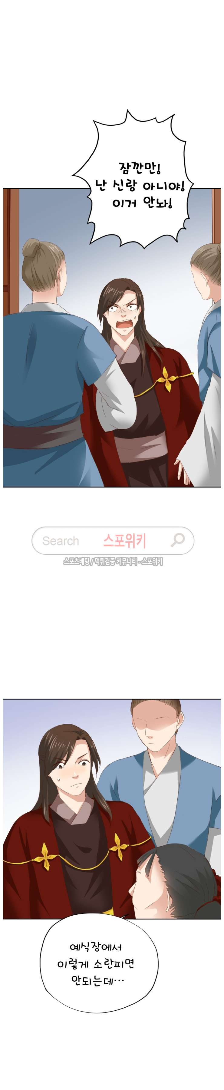 1565211575236.jpg