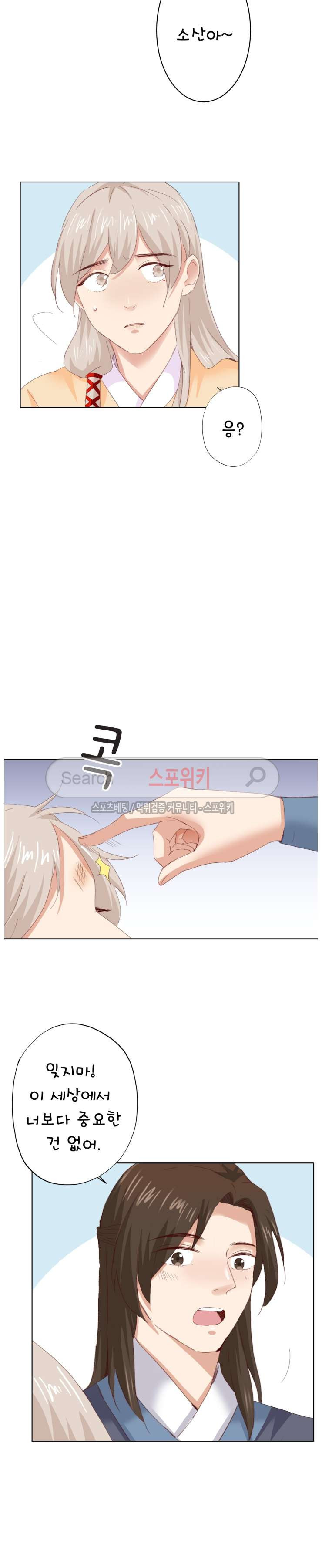 15652115954618.jpg