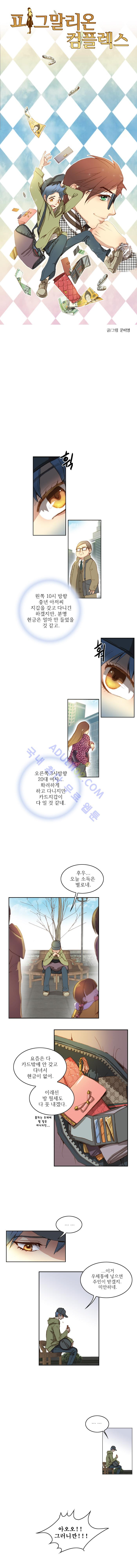 15652116331493.jpg