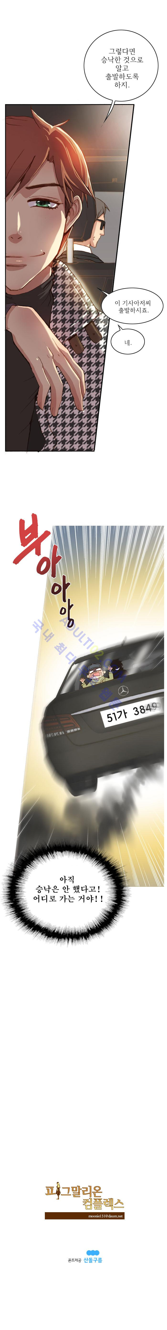 15652116381271.jpg