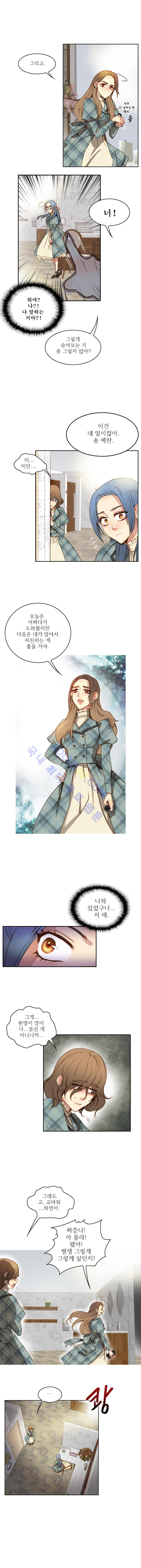 15652116650283.jpg