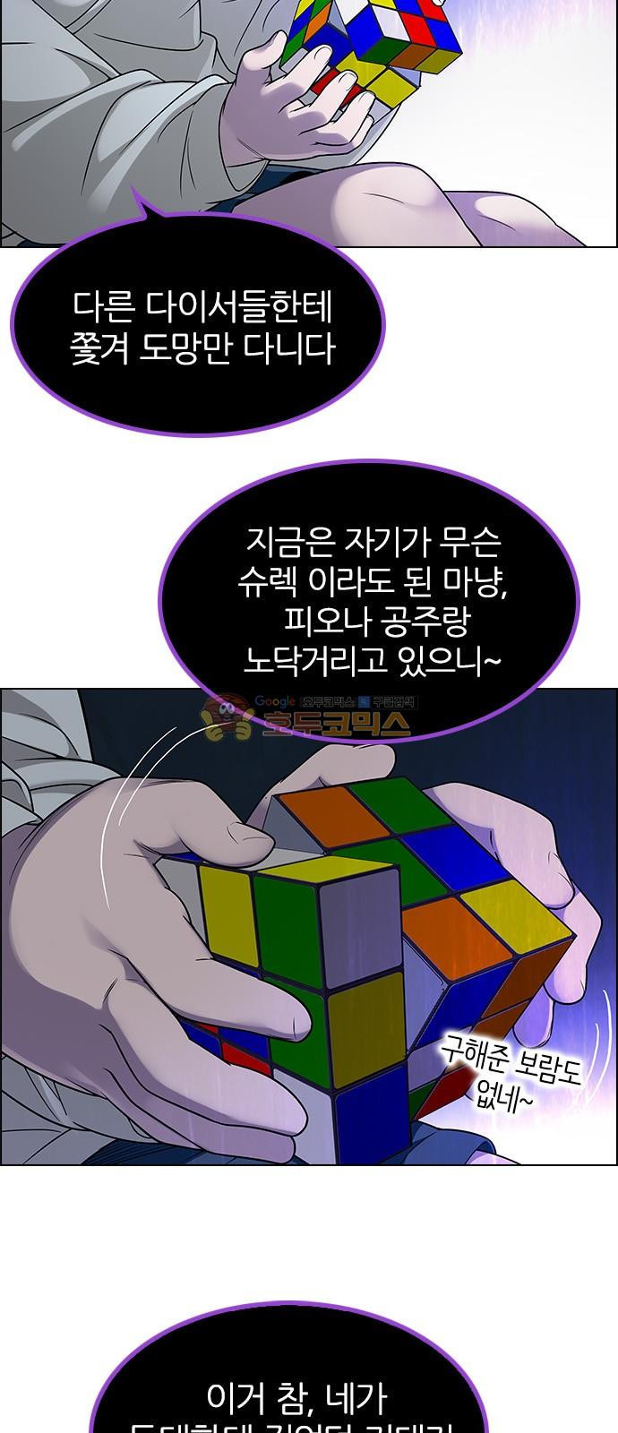 15652116901554.jpg