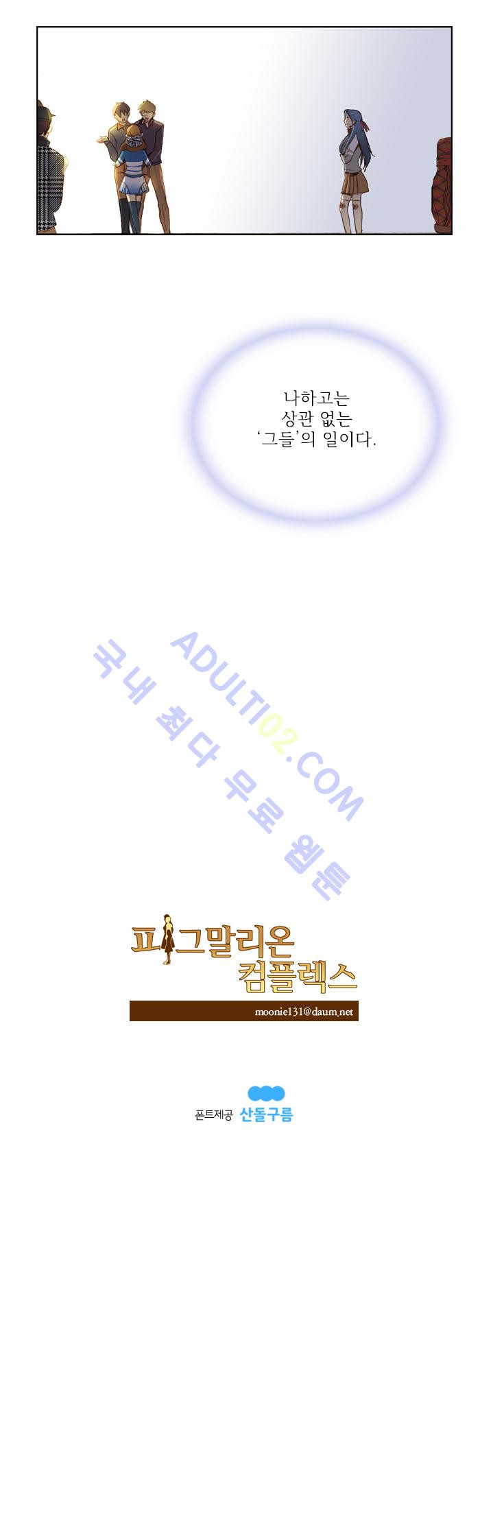 1565211708208.jpg