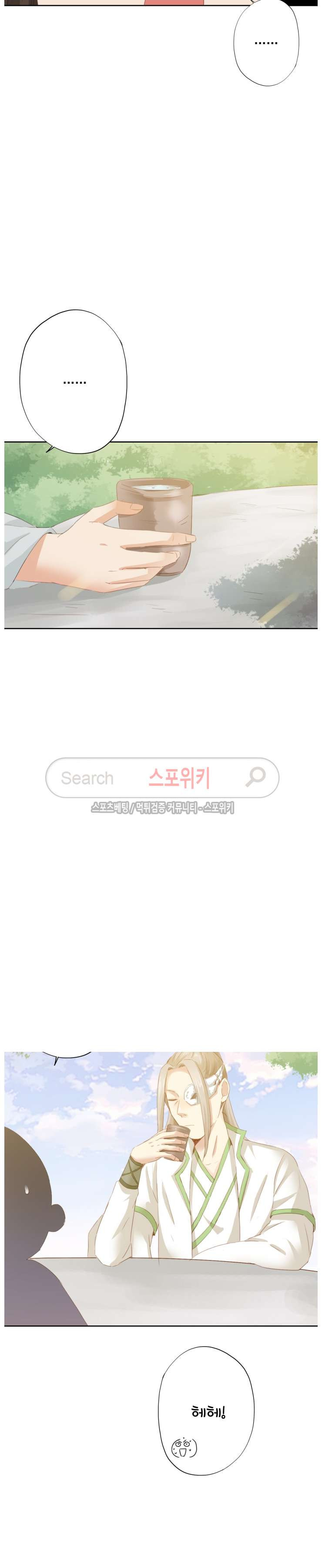 1565211736076.jpg
