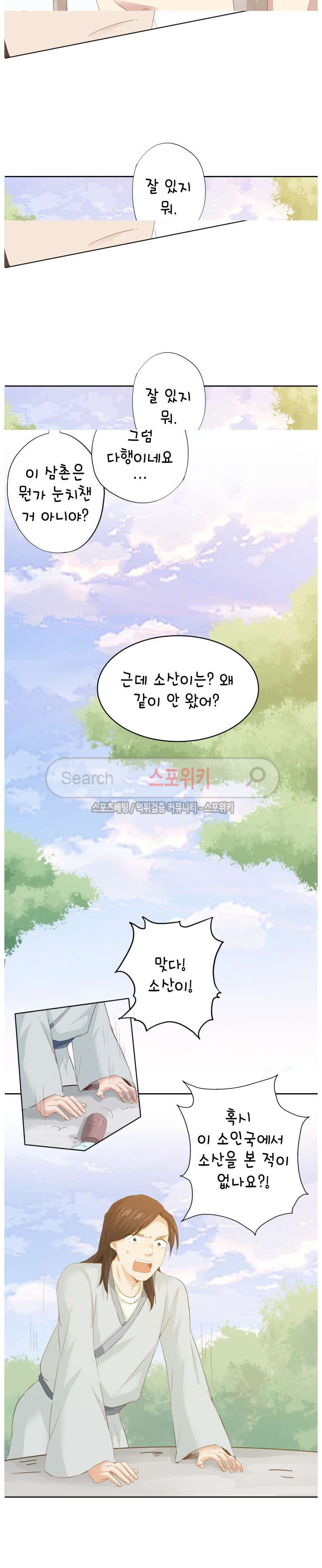 15652117369936.jpg