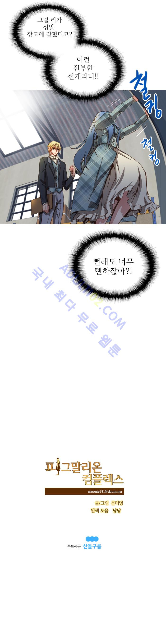 1565211741443.jpg