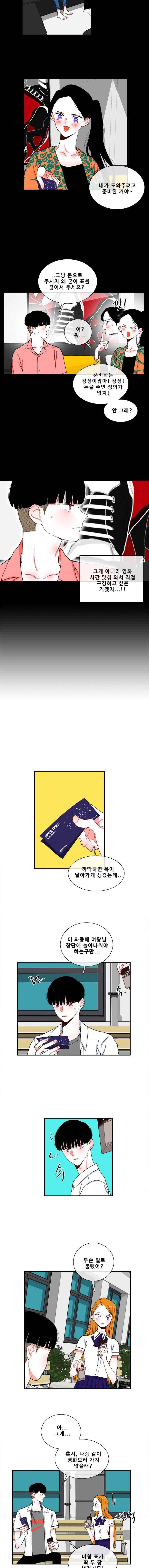 15652117443191.jpg