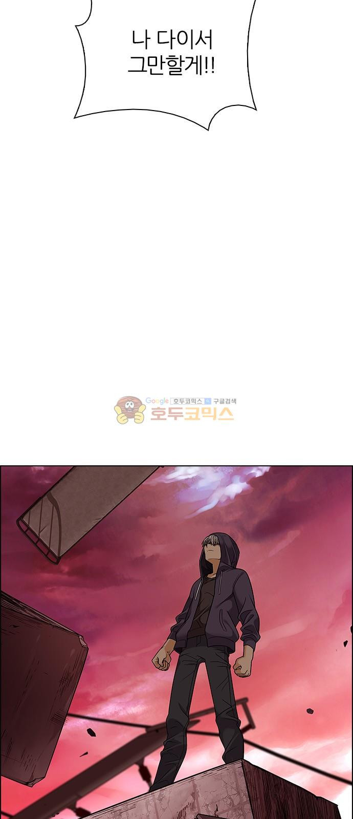 1565211747846.jpg