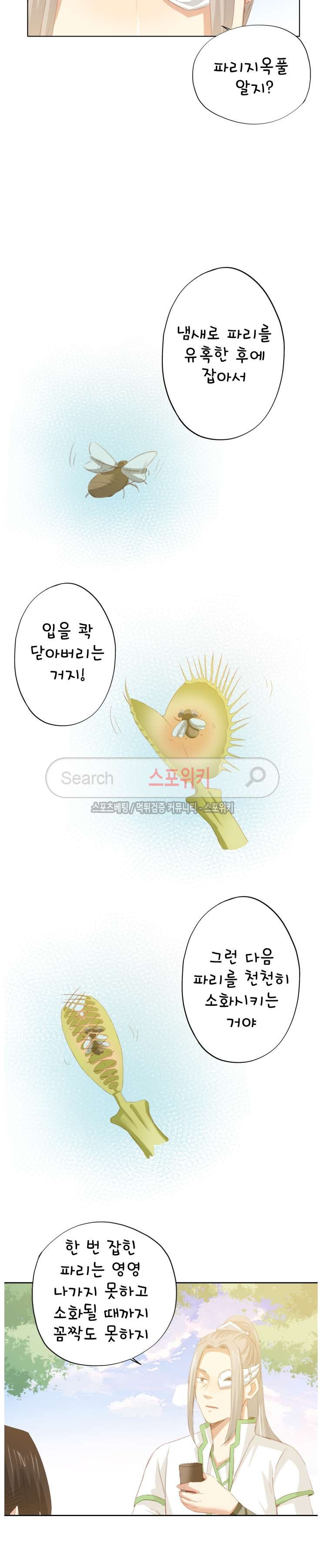 15652117495038.jpg