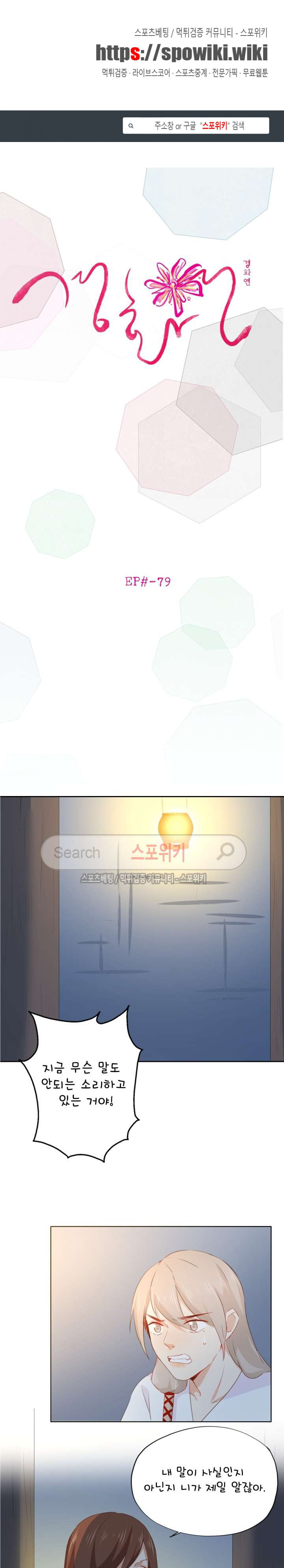 1565211770673.jpg