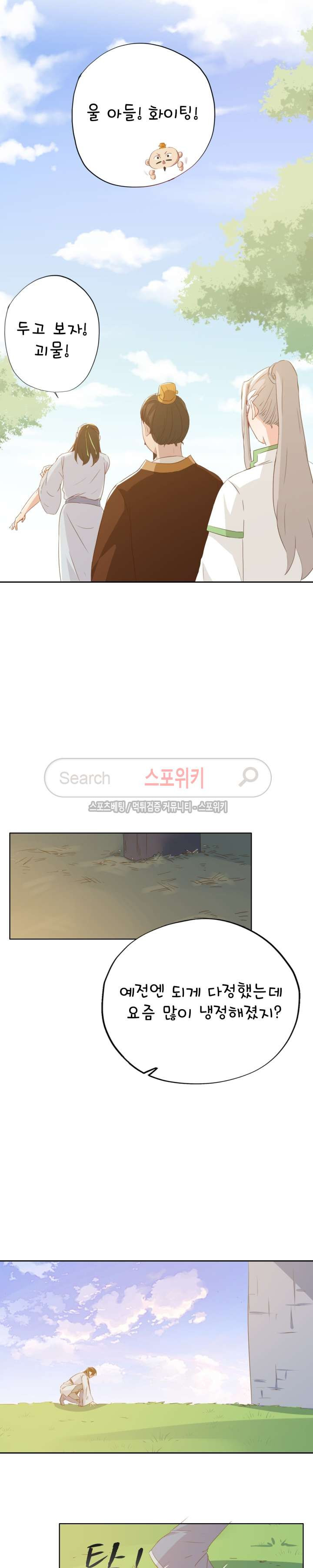 1565211772011.jpg