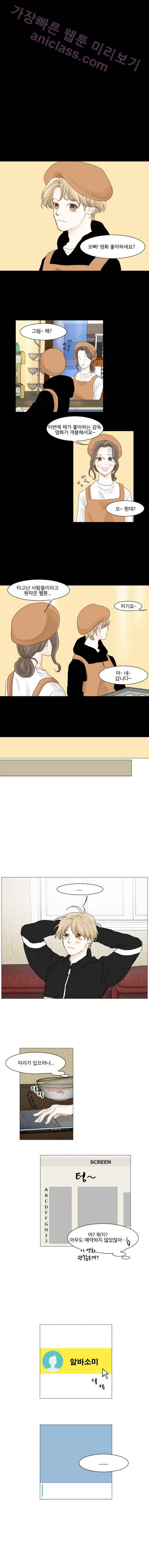 1565211802305.jpg