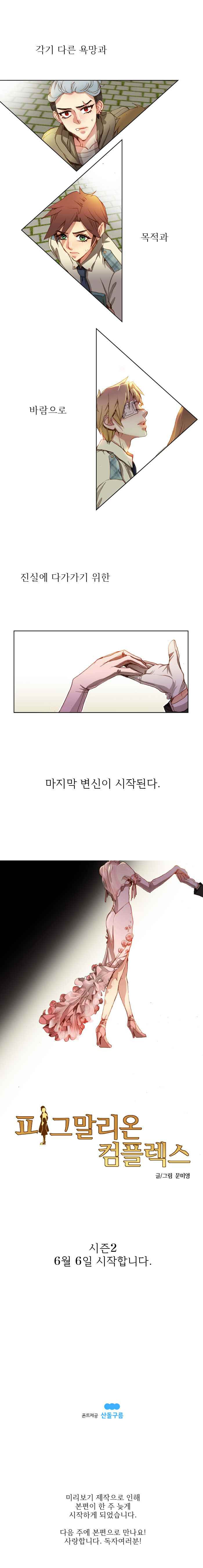 15652118062619.jpeg