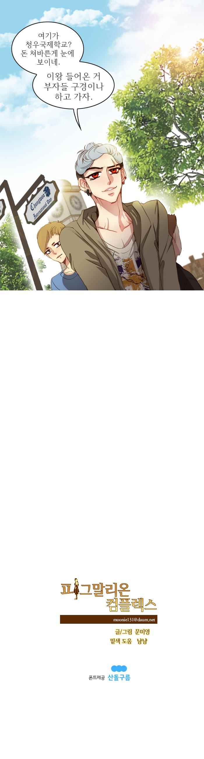 15652118222646.jpeg