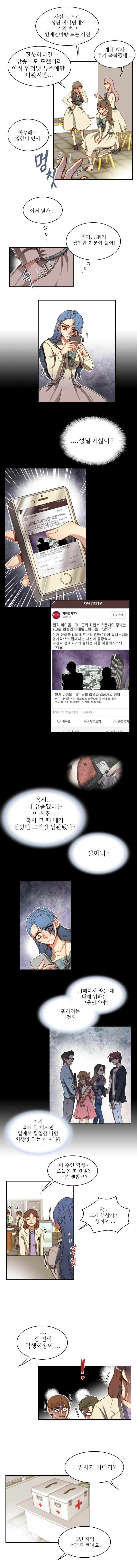 15652118264605.jpeg