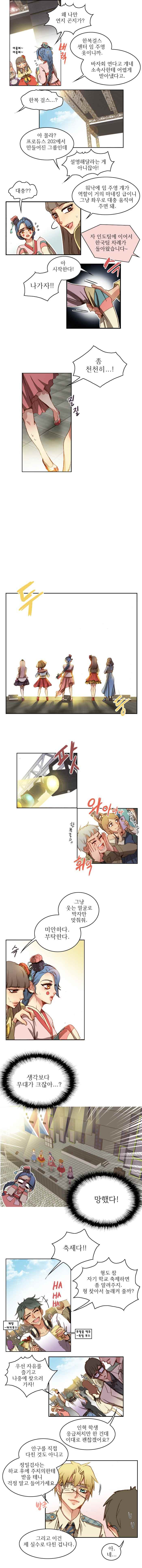 15652118286249.jpeg