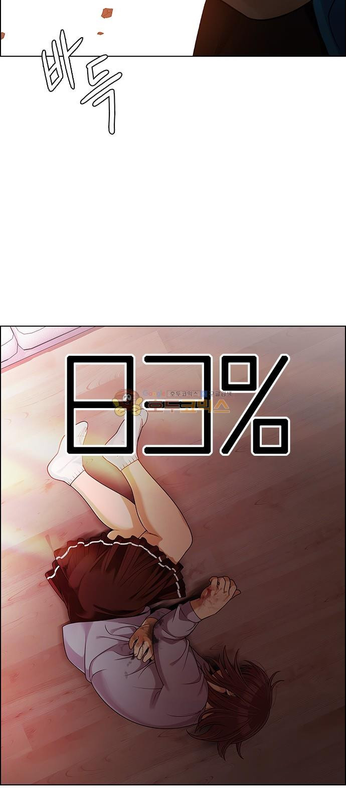 15652118312975.jpg