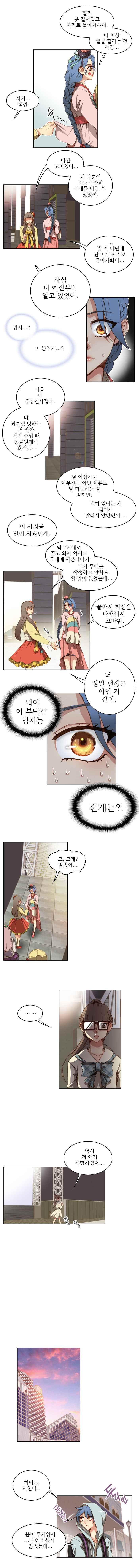 15652118353091.jpeg