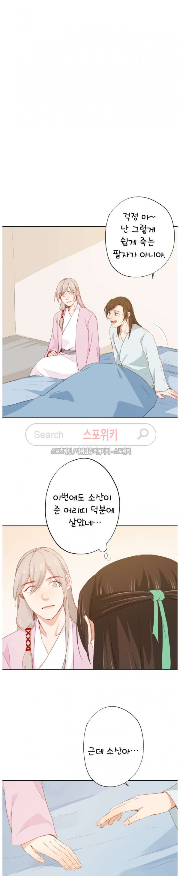 1565211835846.jpg