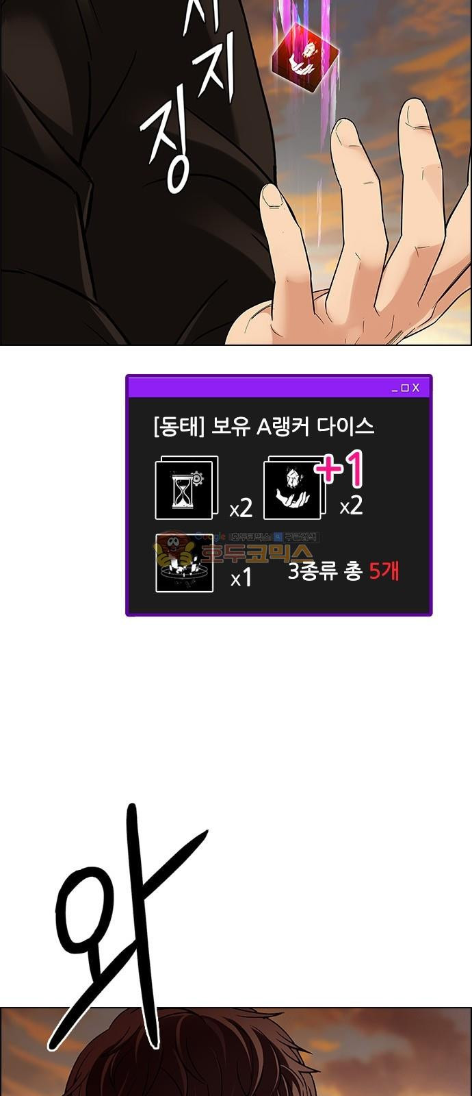 15652118848102.jpg