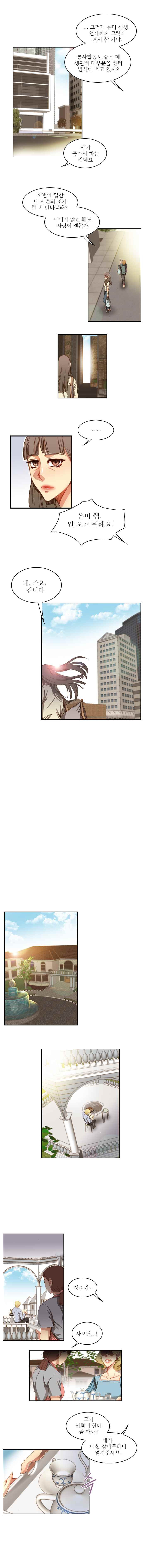 15652119055403.jpeg