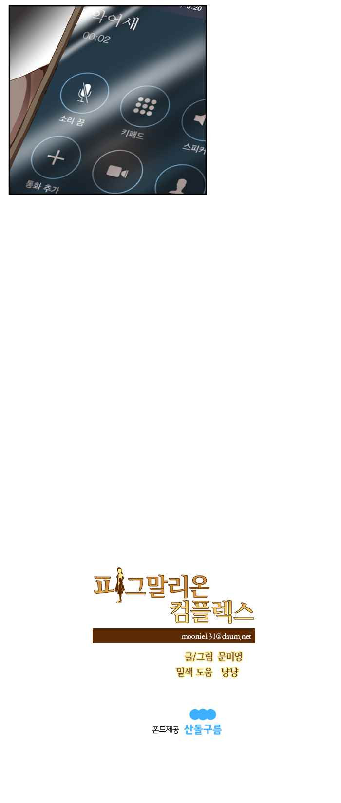 15652119245656.jpeg