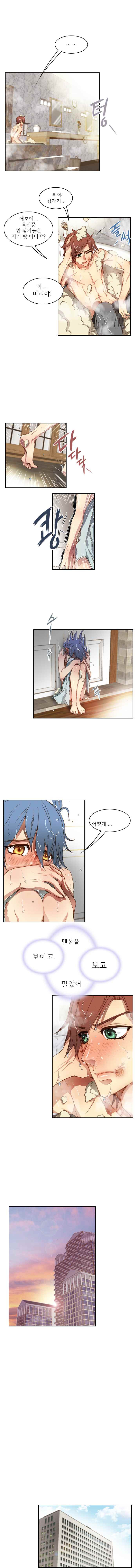 15652119475169.jpeg