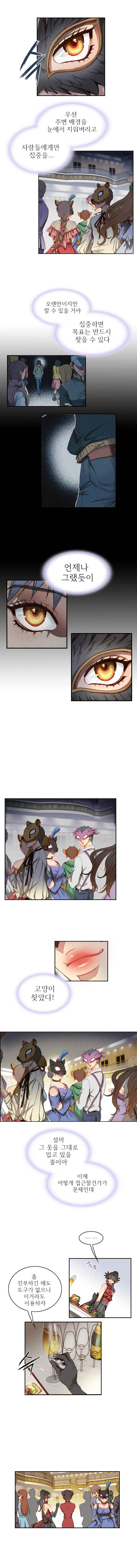 15652119703628.jpeg