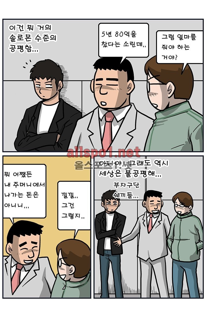 15652119810283.png