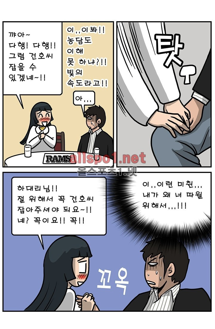 15652119870985.png