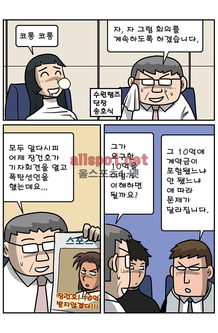 15652119916263.png
