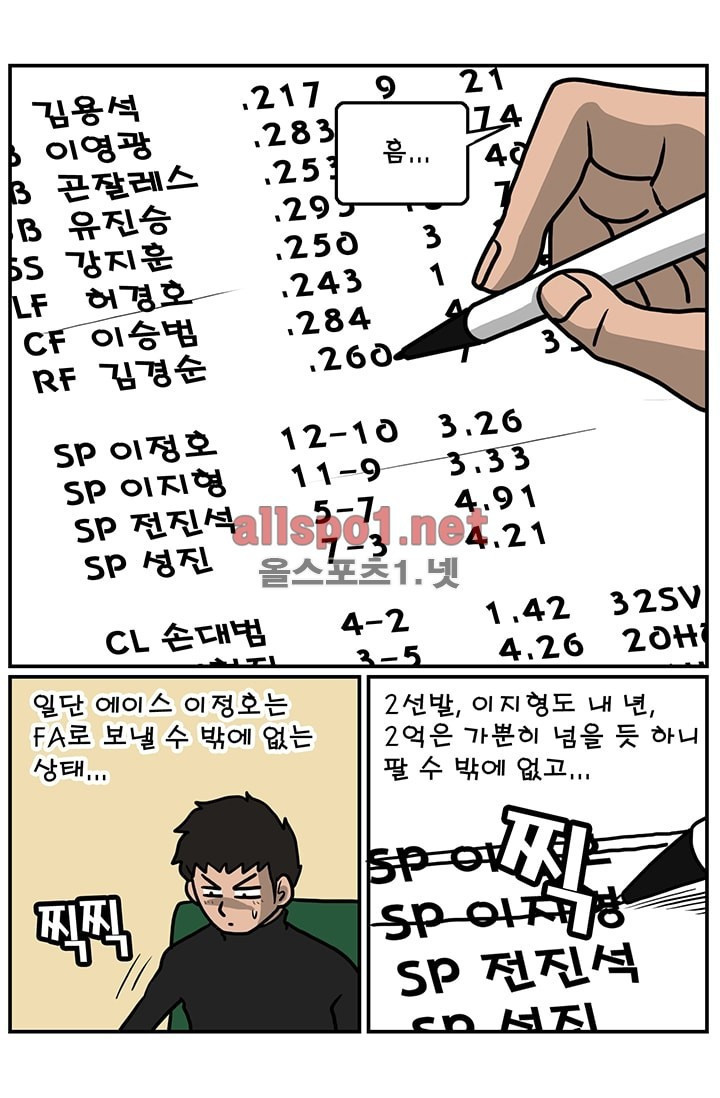 15652119971805.png