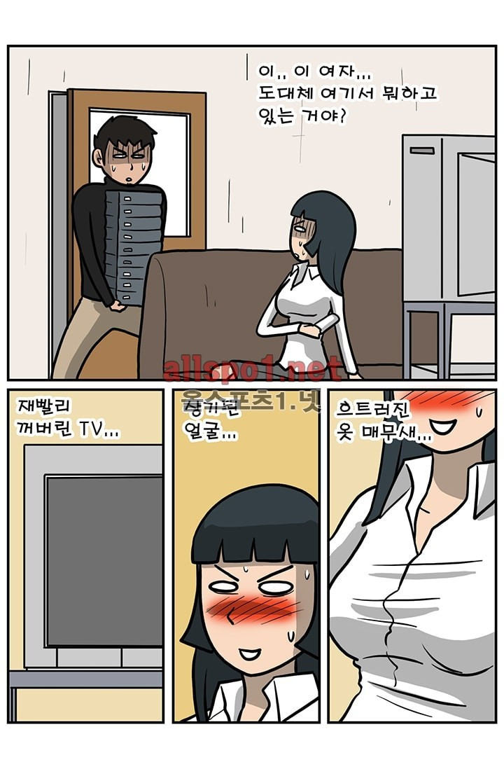 15652120074951.png