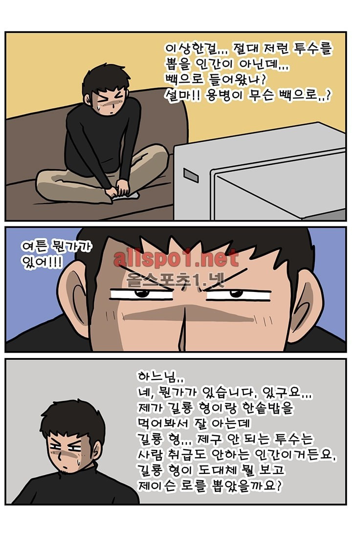 15652120112571.png
