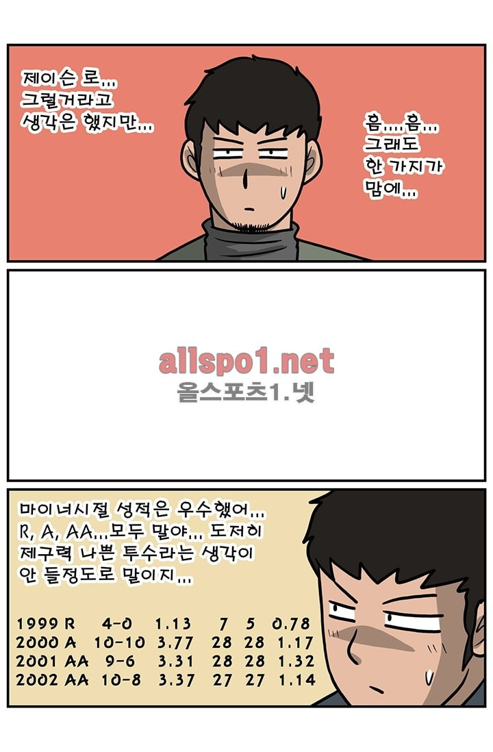 15652120120615.png