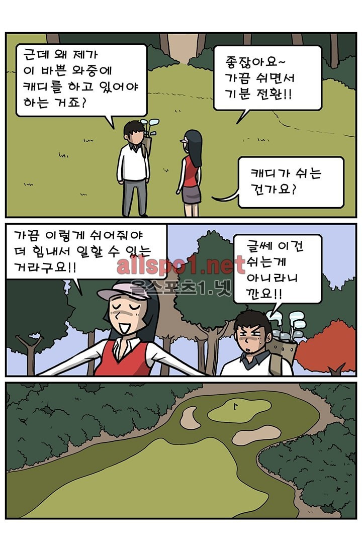 15652120132255.png