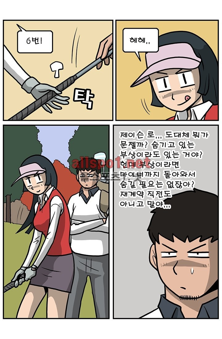 15652120135062.png