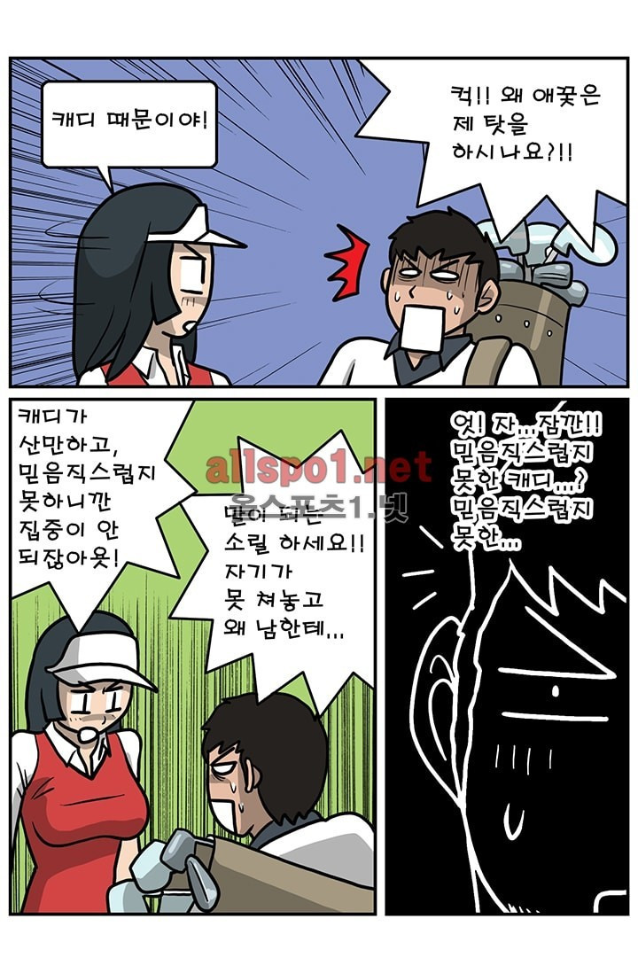 15652120144217.png