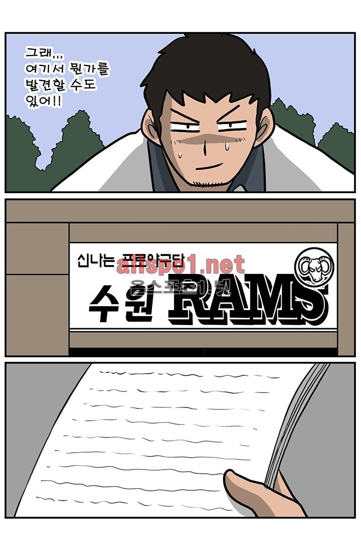 15652120152848.png